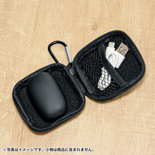 コンパクトマルチハードケース（カラビナ付き） 265028