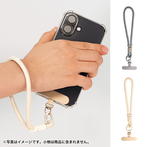 ステンレスストラップホルダー＆ハンドストラップ 265491