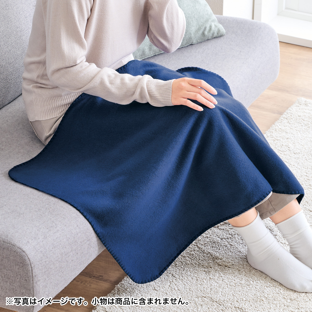 フリースブランケット（ベルト付き） 265571