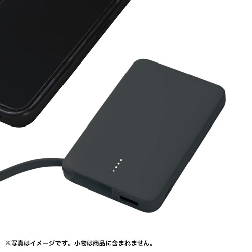 リン酸鉄急速充電モバイルバッテリー5000（ブラック） 265472