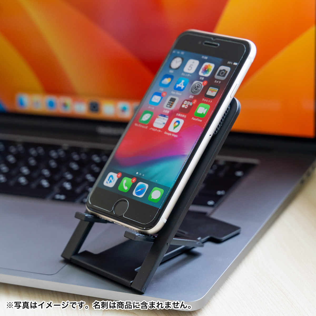 フラットモバイルスタンド V010618