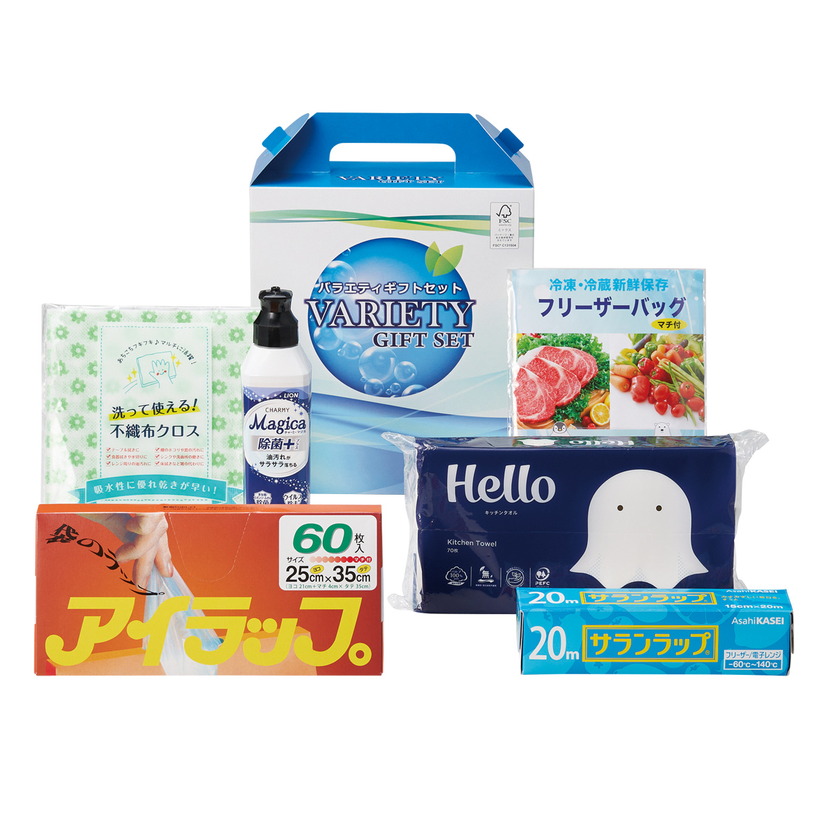 暮らし快適６点セット