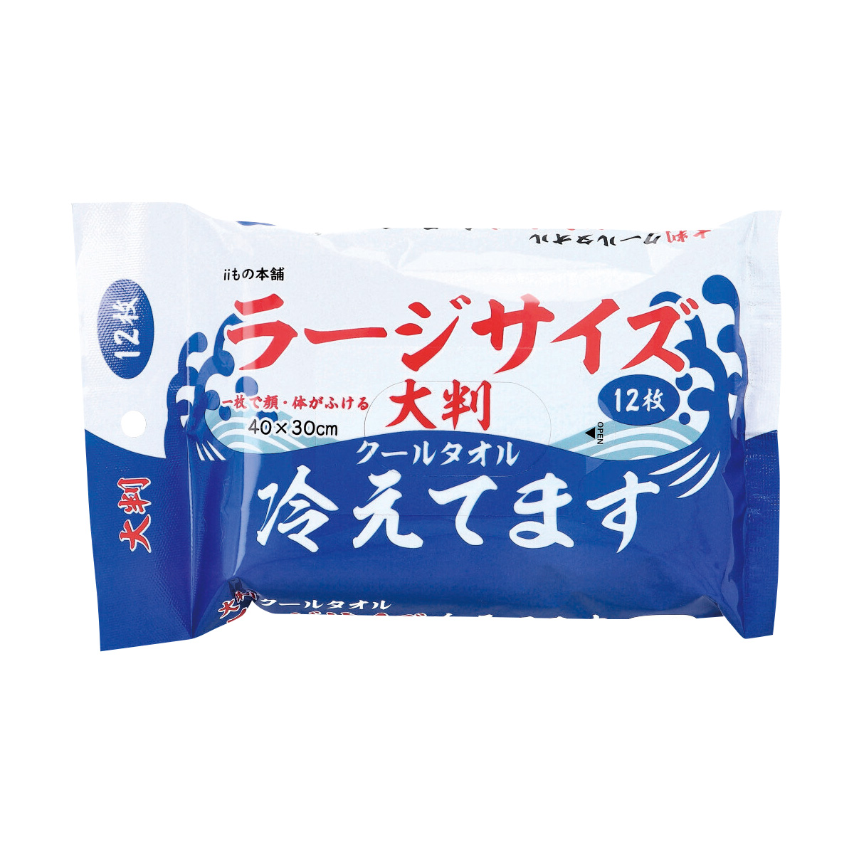大判クールタオル冷えてます ラージサイズ12枚入　36576