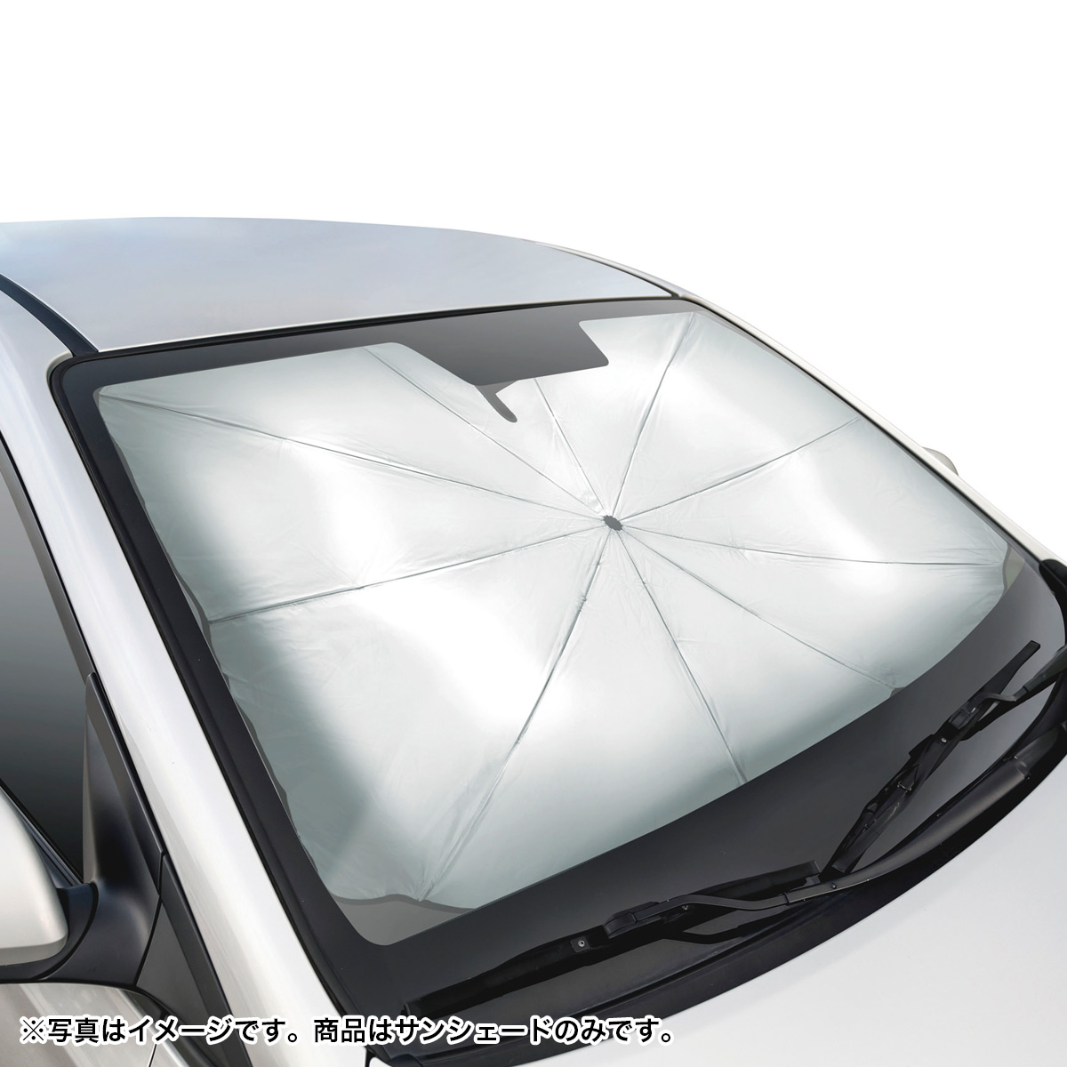 柄が曲がる傘型カーサンシェードＳ　36543