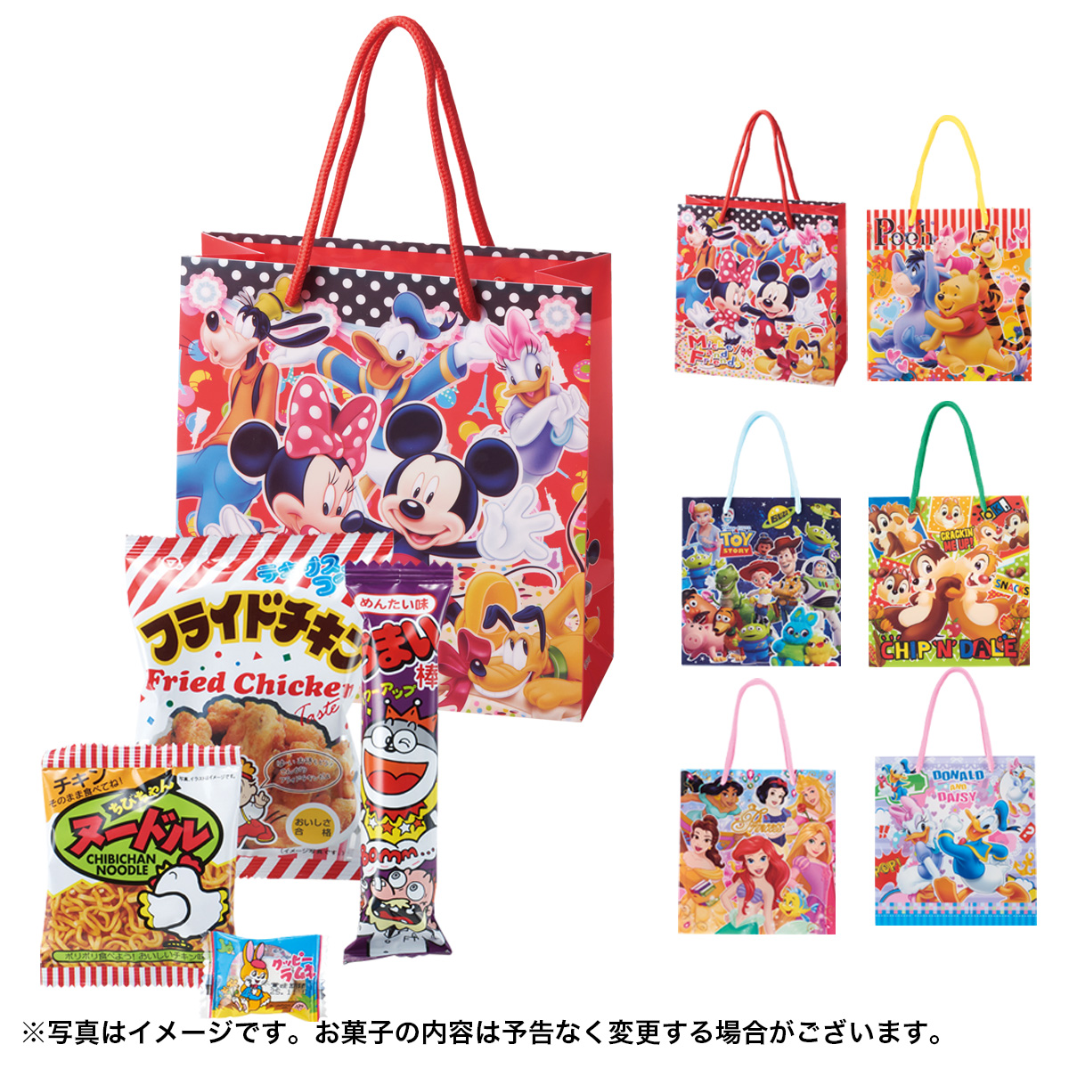 キャラクターおやつ4点セット　36546