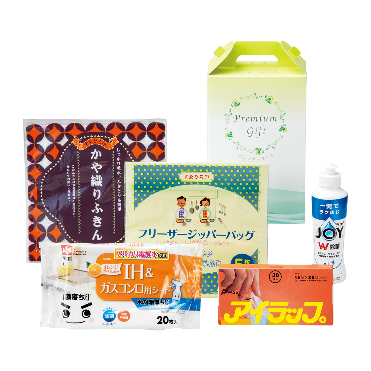 台所おたすけ5点セット　36567