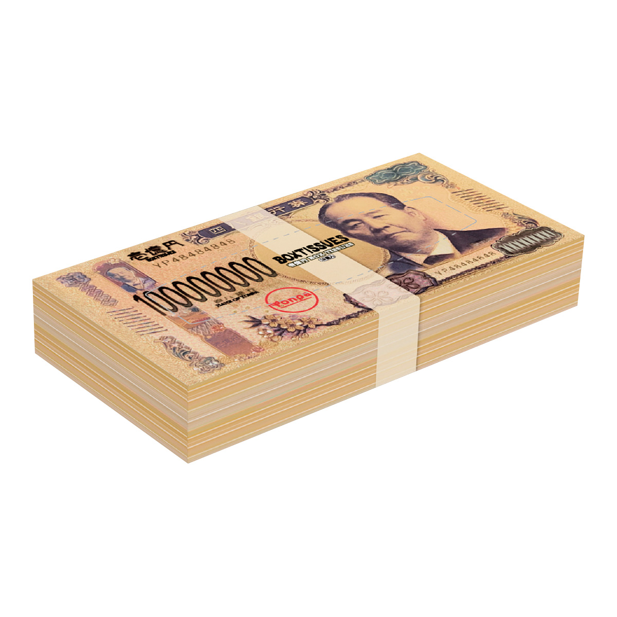 ミニミニ壱億円BOXティッシュ10W 新壱億円　35318SN