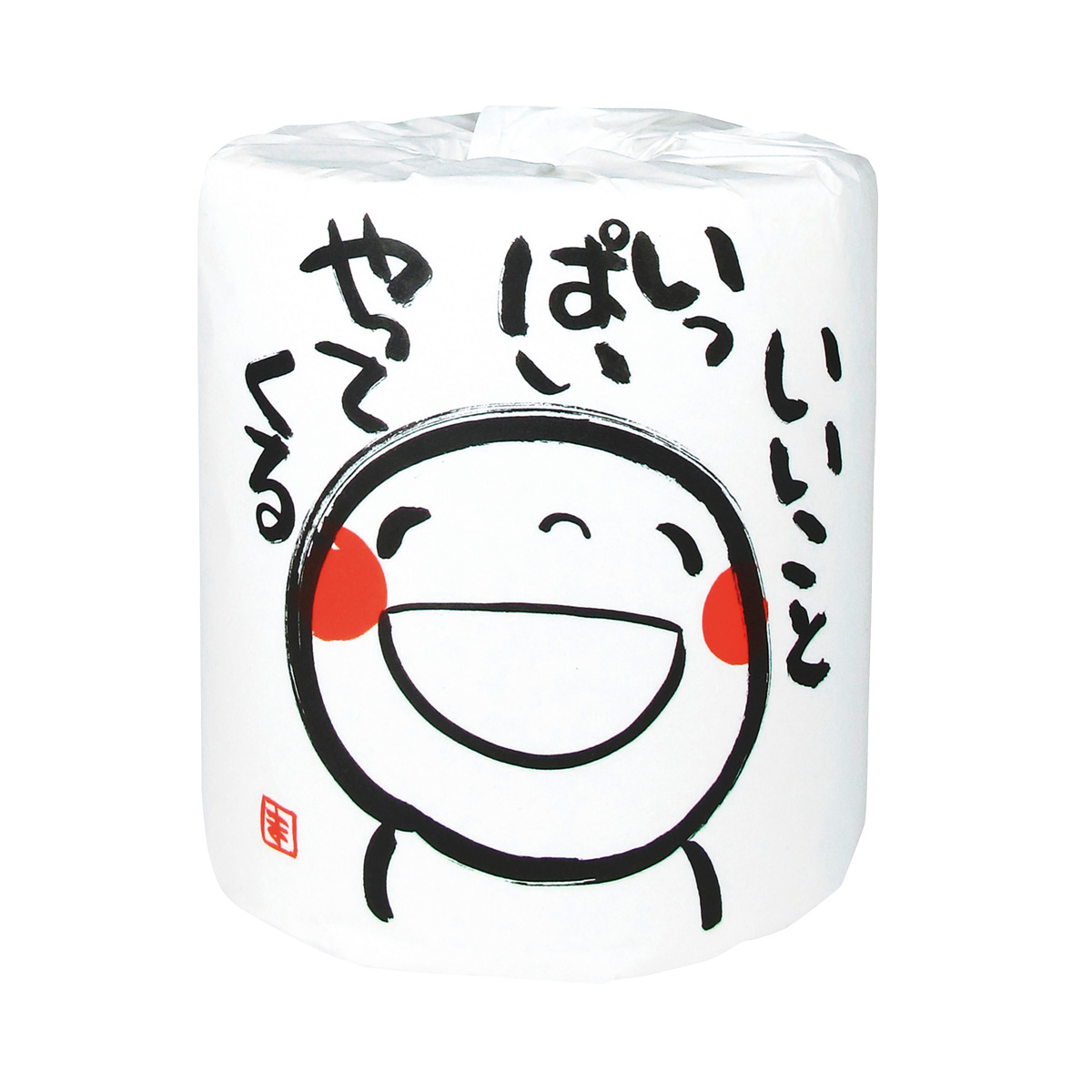 笑い文字トイレットロール　35869IP