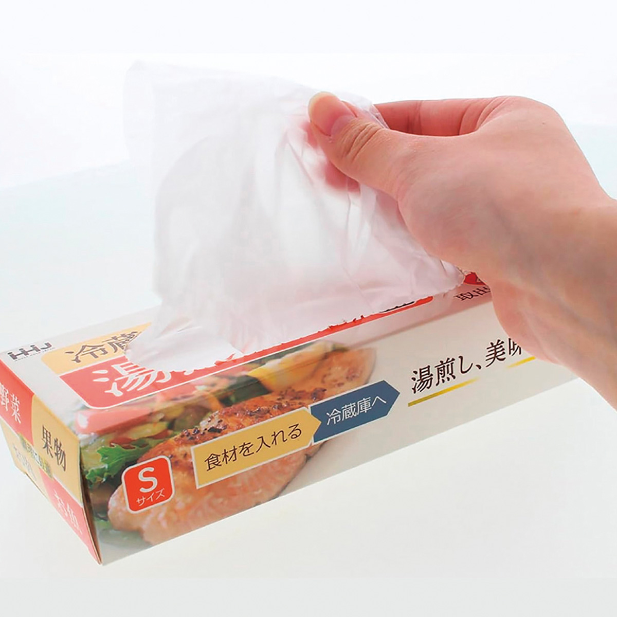 湯煎できるポリ袋Sサイズ80枚入　36585