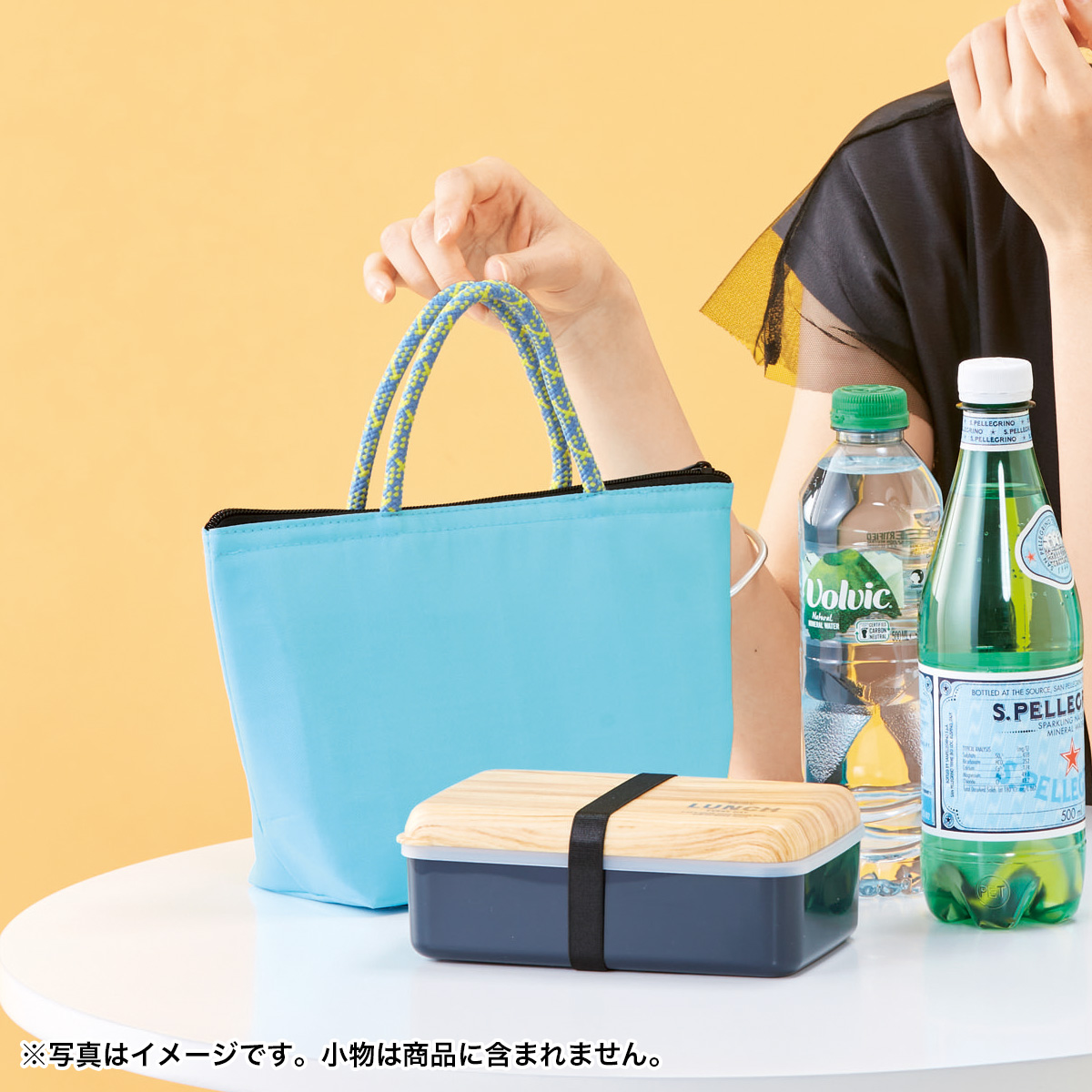 ロープス保冷温ランチバッグ　36539