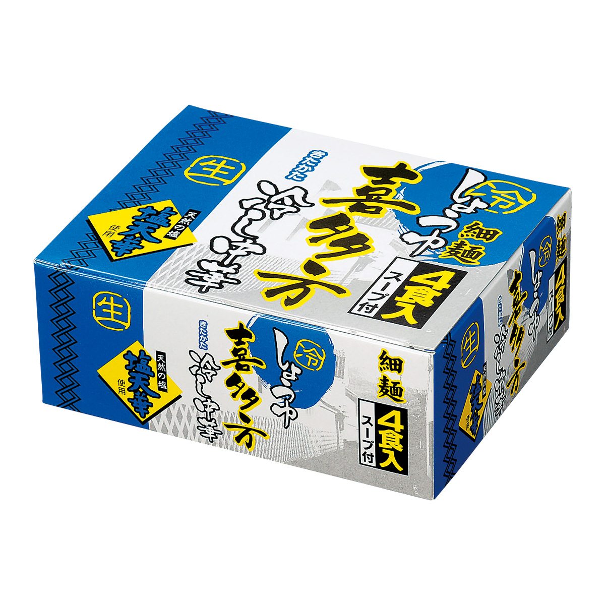 喜多方細麺冷し中華4食入　31784　【軽減税率対象】