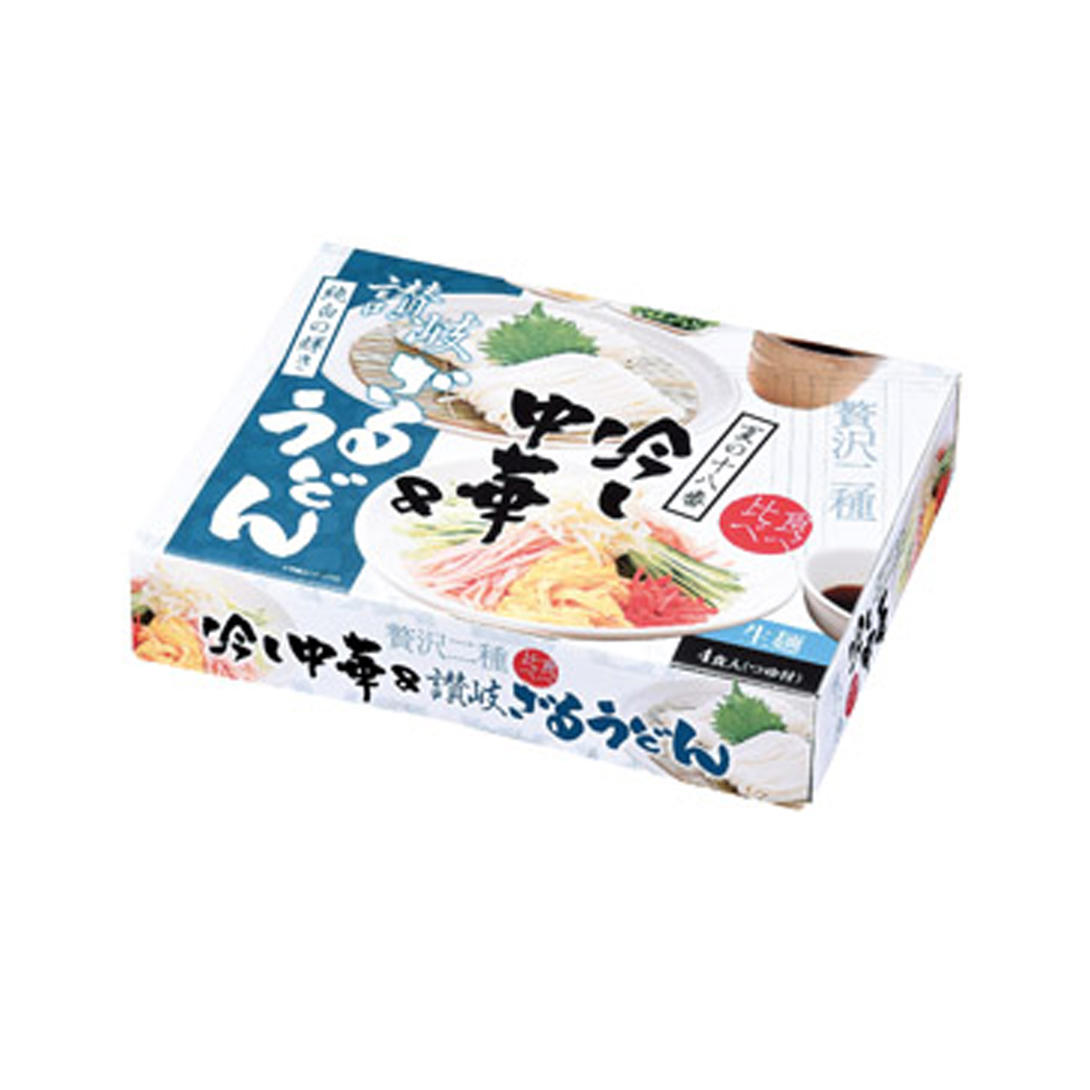 夏の冷し麺 食べ比べ4食入　31765　【軽減税率対象】