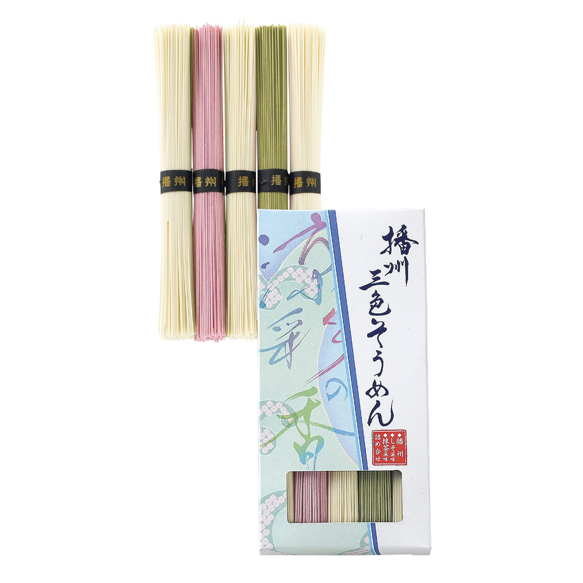 播州三色そうめん 涼彩の香　28600　【軽減税率対象】