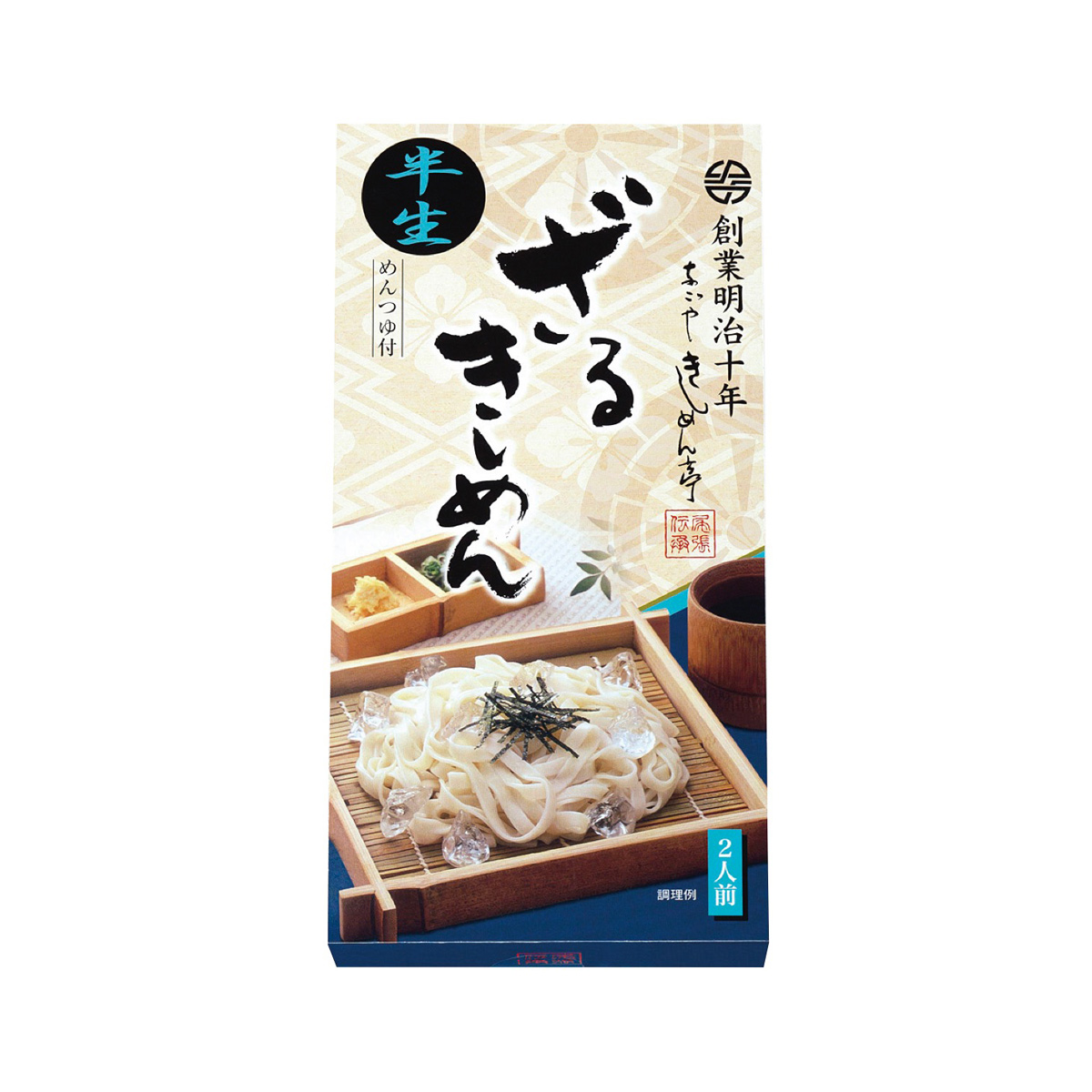 半生ざるきしめん2食入　36550　【軽減税率対象】