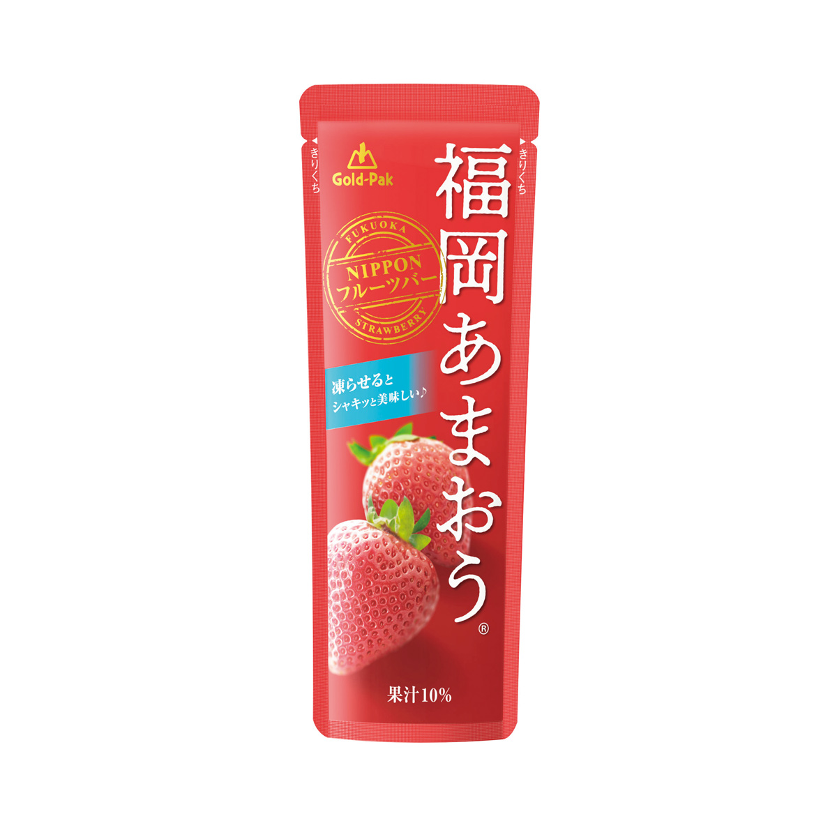果汁入シャーベット 福岡あまおう　36560AM　【軽減税率対象】