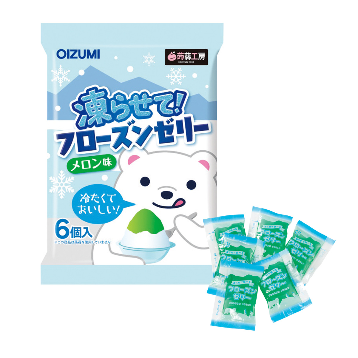 凍らせてフローズンゼリー メロン味　36559ME　【軽減税率対象】