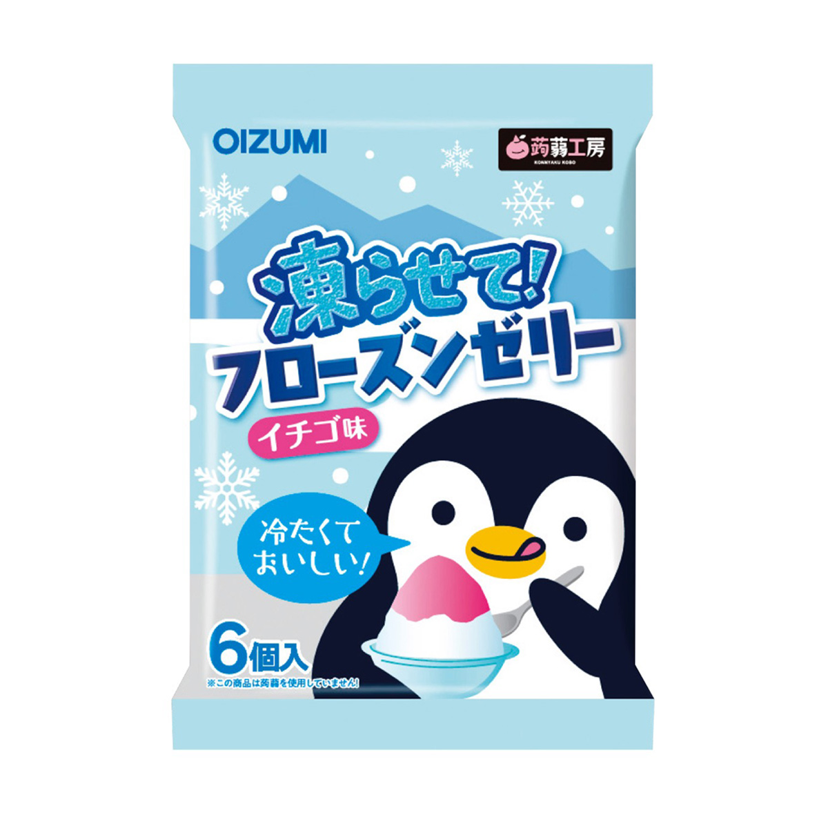 凍らせてフローズンゼリー イチゴ味　36559ST　【軽減税率対象】