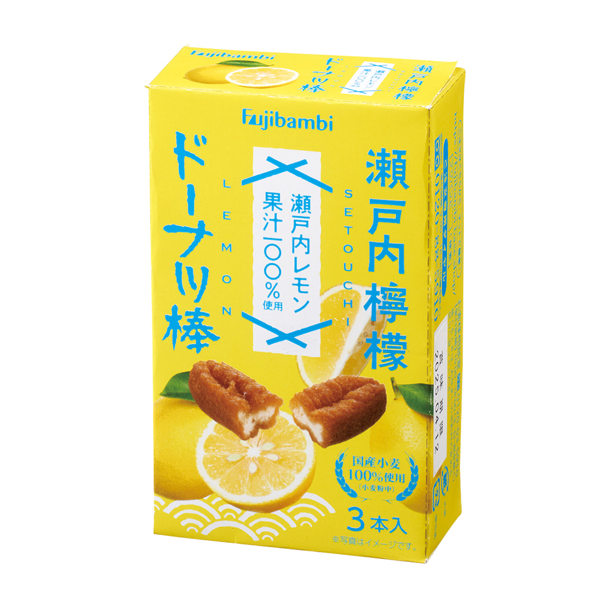 九州銘菓ドーナツ棒3本入 瀬戸内檸檬　36564SE　【軽減税率対象】