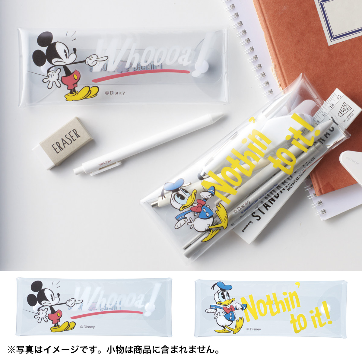 ミッキー＆ドナルド　クリアマルチケース　36675