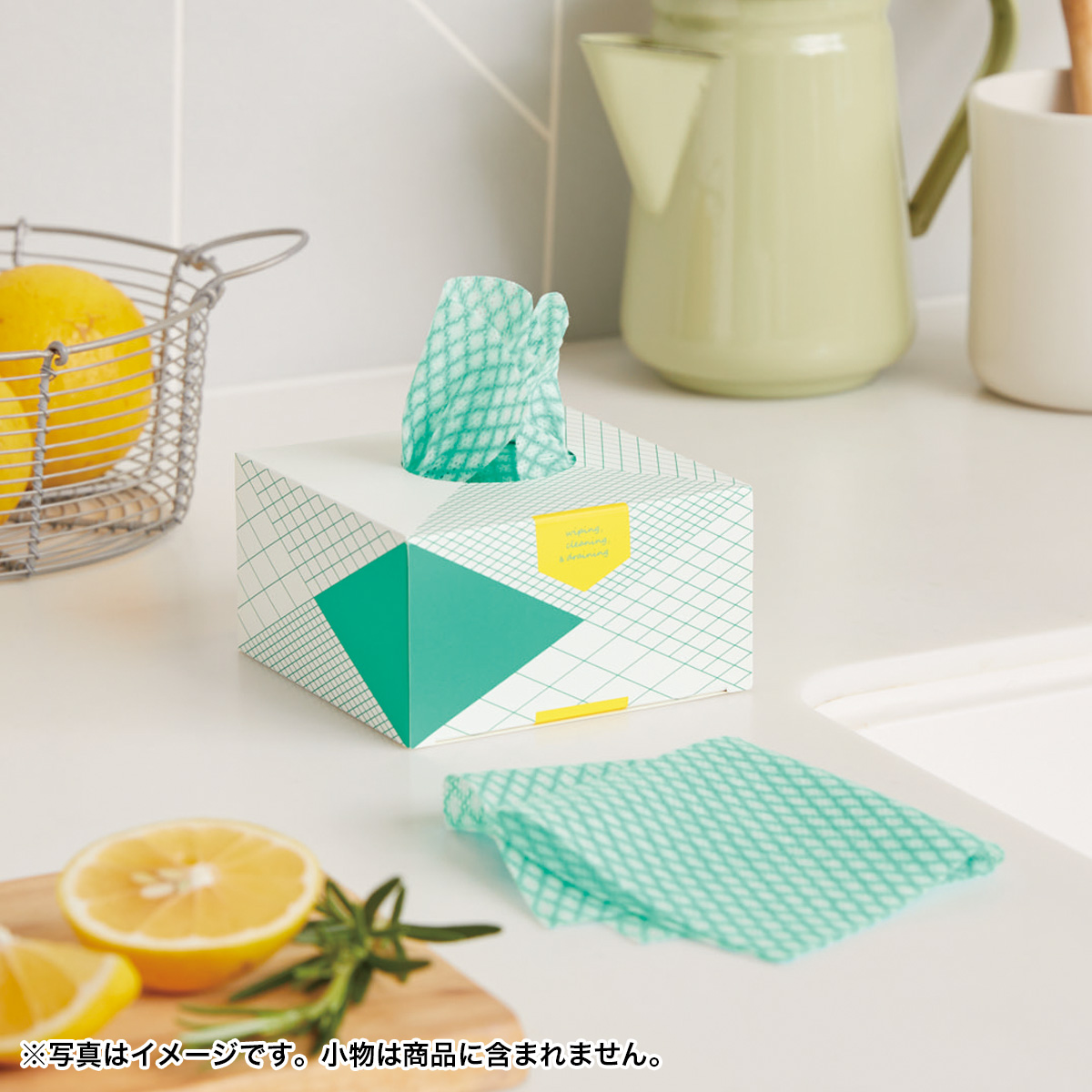 ボックス入り 不織布クロス 25枚　36671
