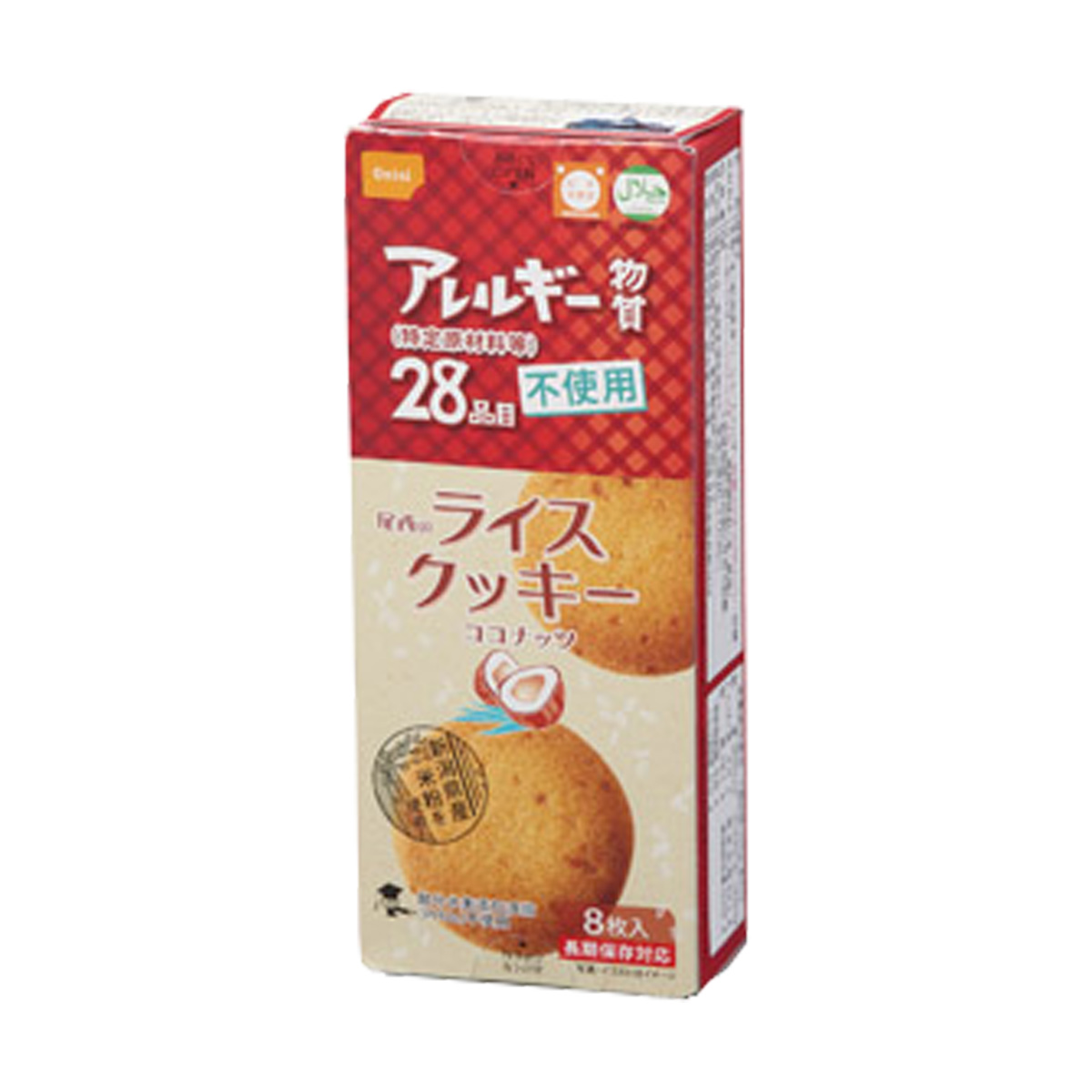 尾西のライスクッキー　ココナッツ味　35408CO【軽減税率対象】