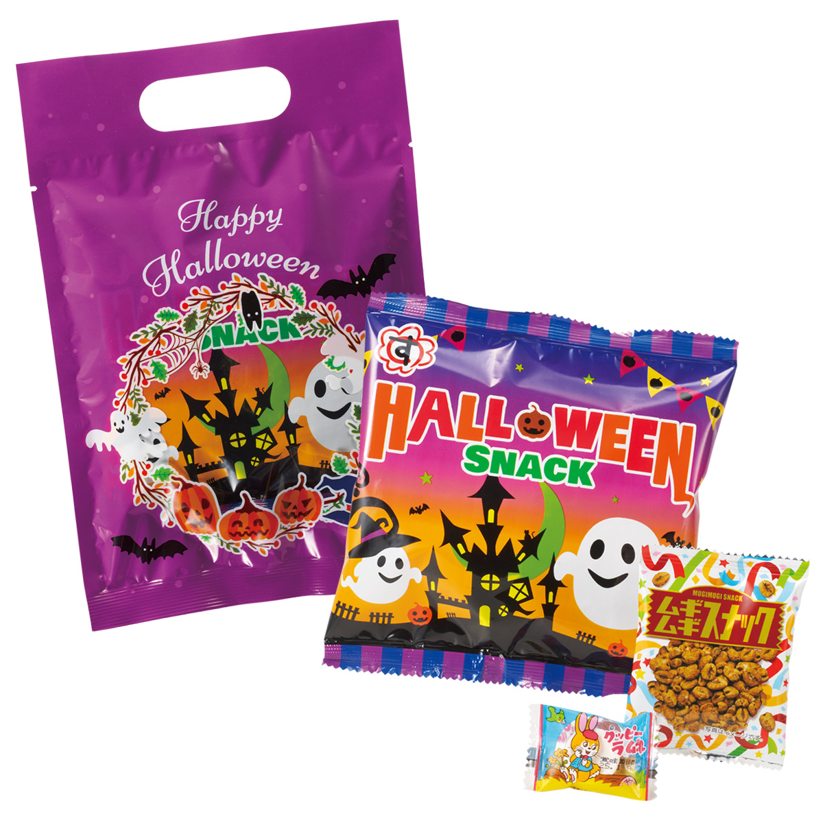 ハロウィンお菓子詰合せ3点セット　35628