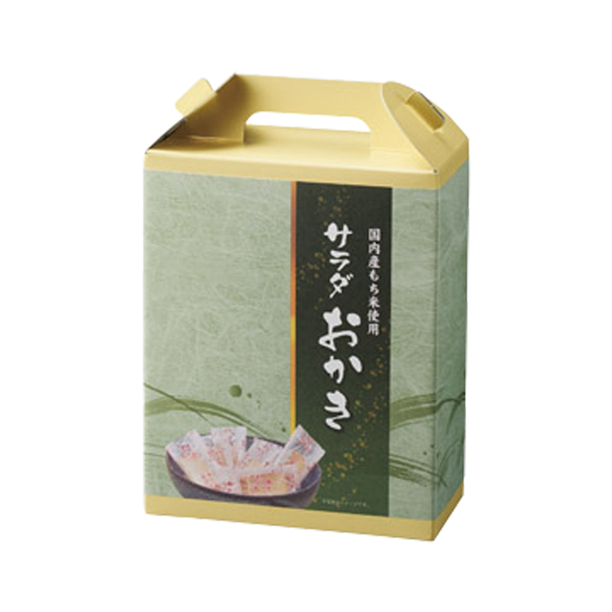手提げ付和菓子 サラダおかき　35940SA【軽減税率対象】