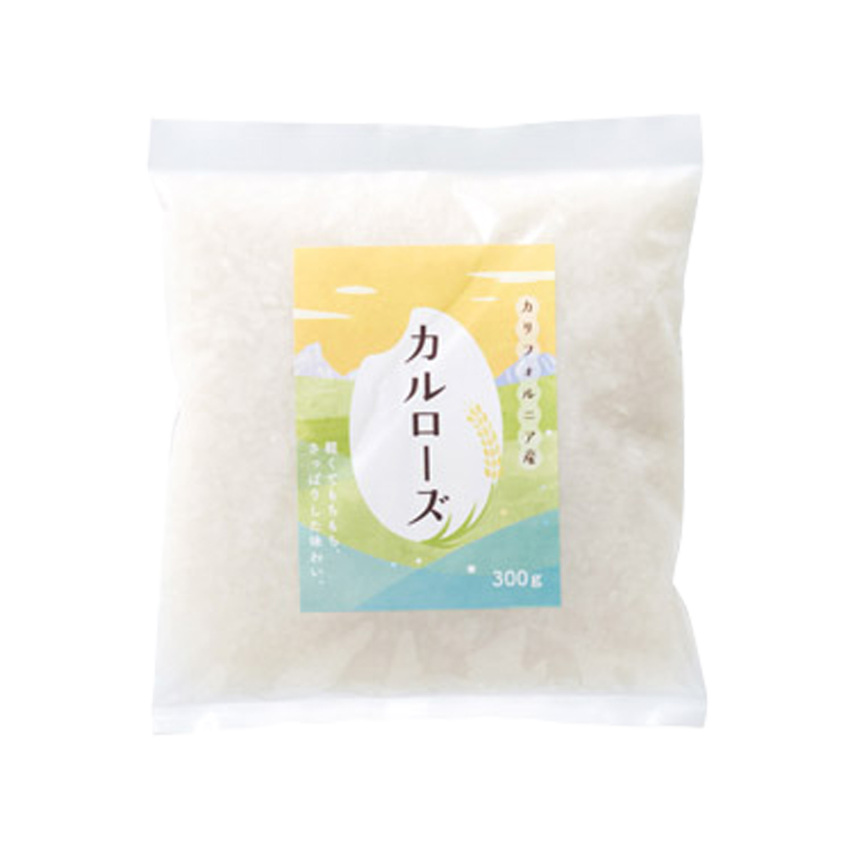 カリフォルニア産カルローズ米300g　36677【軽減税率対象】