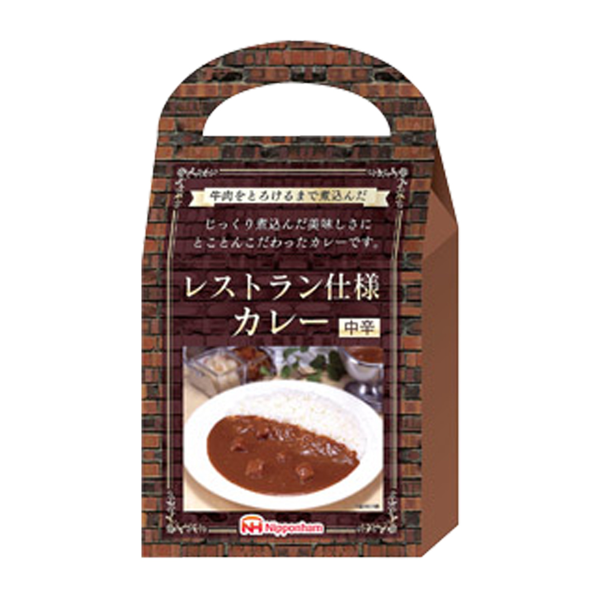 レンジで簡単レストラン仕様カレー中辛4食入　36491【軽減税率対象】