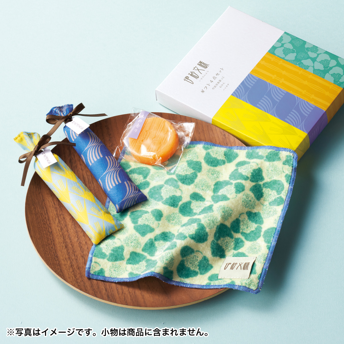 伊砂文様 ギフト4点セット 36749