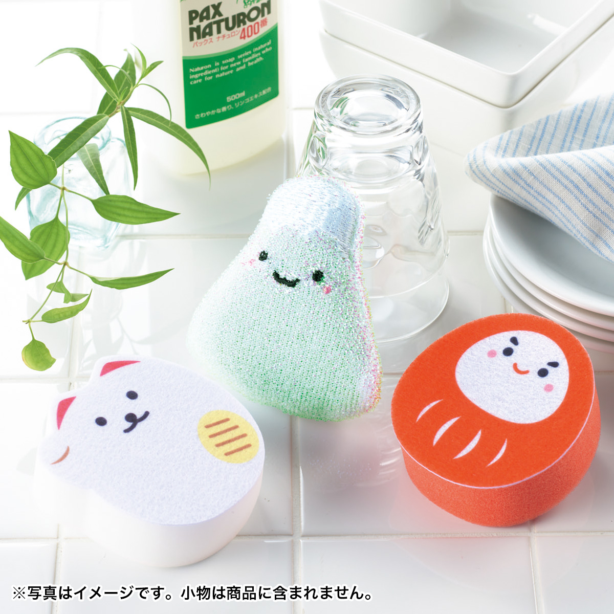 使い分け！縁起物スポンジ3種セット　36737
