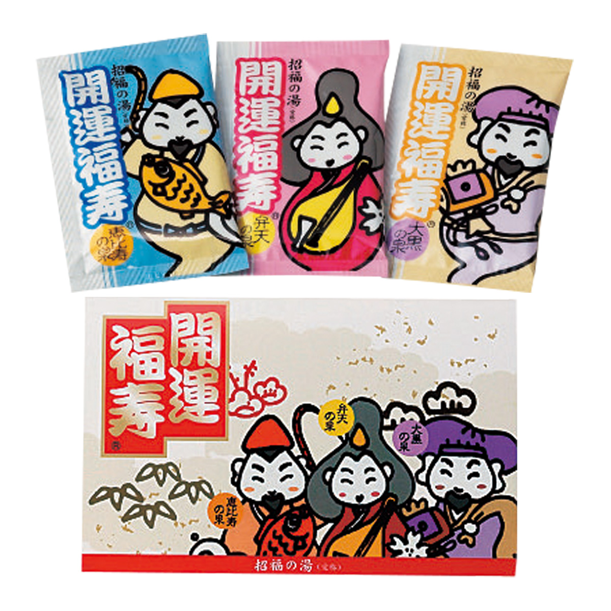 招福の湯 3包 34246