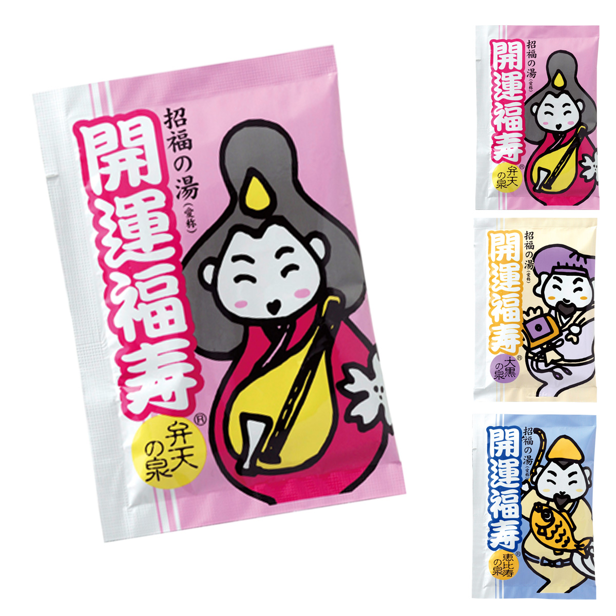 招福の湯 １包　35825