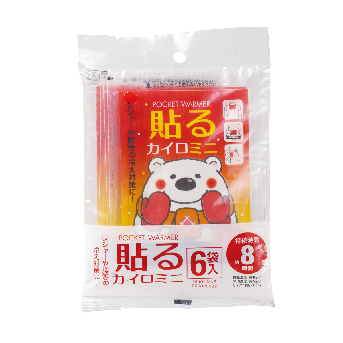 貼るカイロミニ６袋入　35809