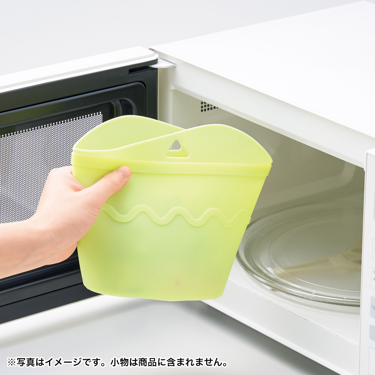シリコンフード保存バッグ 36732