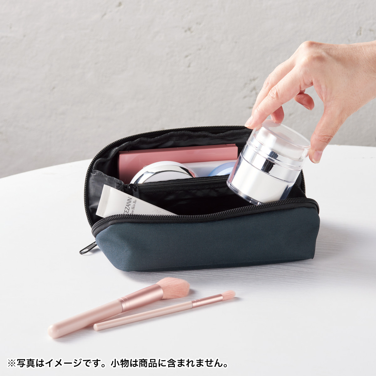 パッ！と広がるたっぷりポーチ　36734