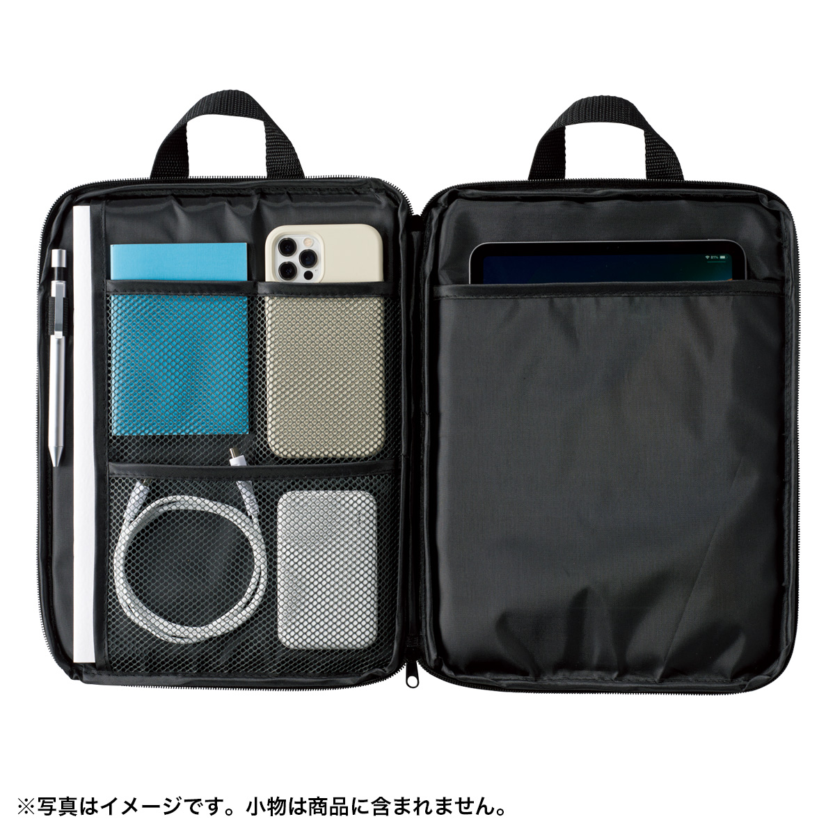 キルティングモバイルバッグ　36739