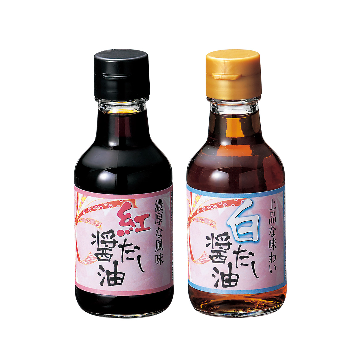 紅白だし醤油二本セット　33044【軽減税率対象】