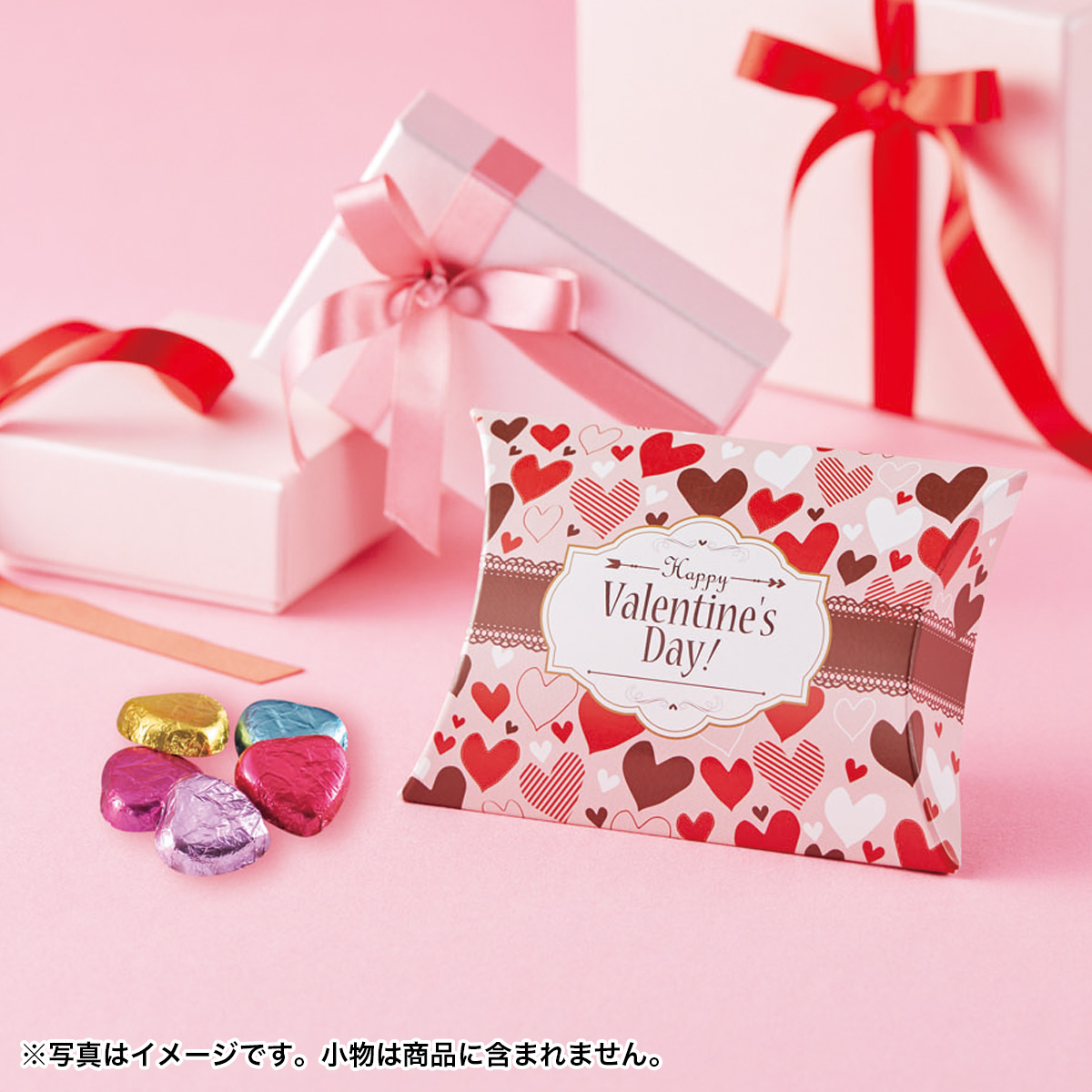 バレンタインチョコレート スイート 34712【軽減税率対象】