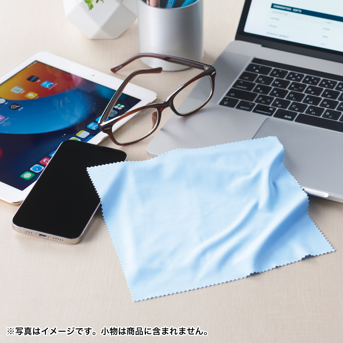 リル 再生PETモバイルクリーナー　36857