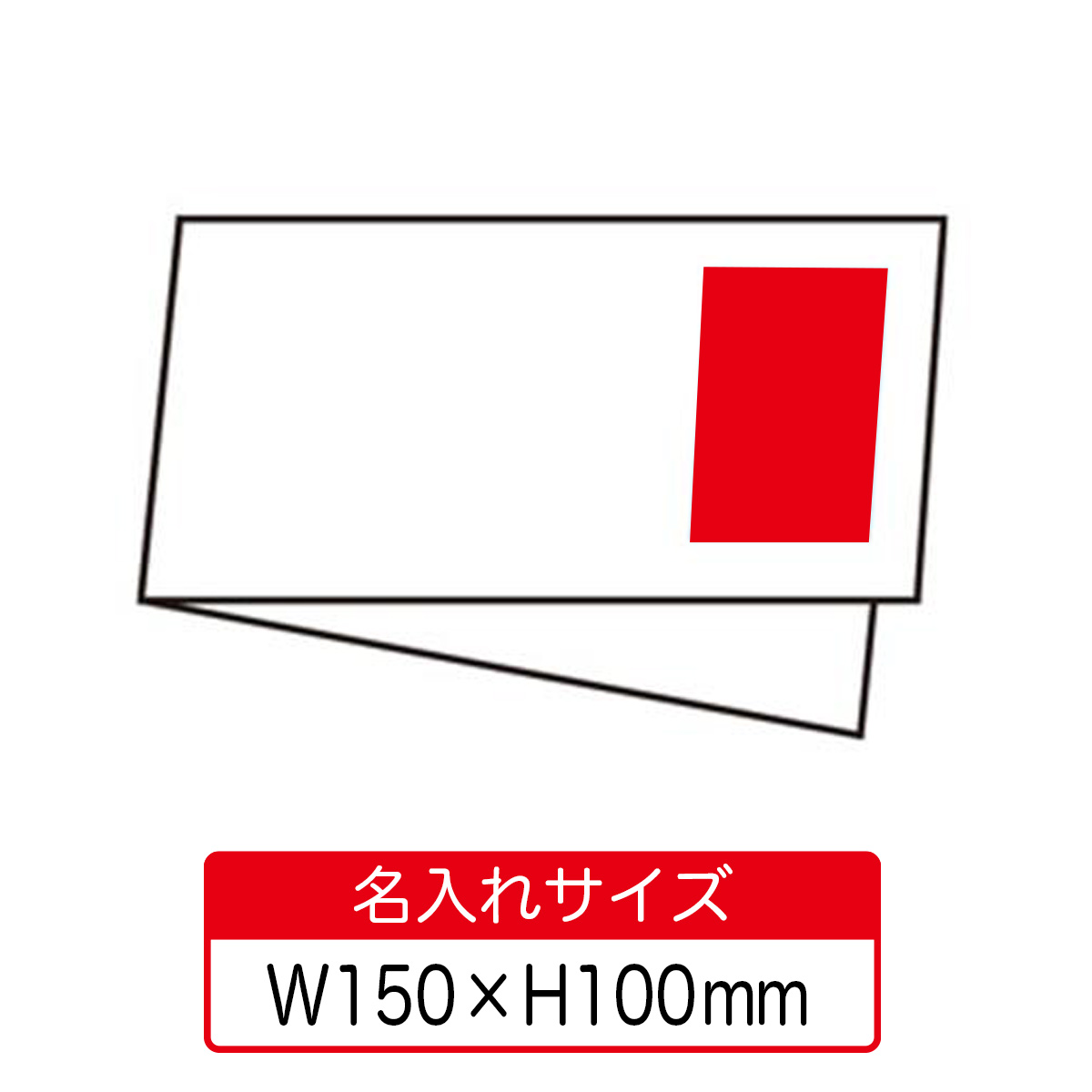 ヒンヤリUVガード デイリークールタオル　36900