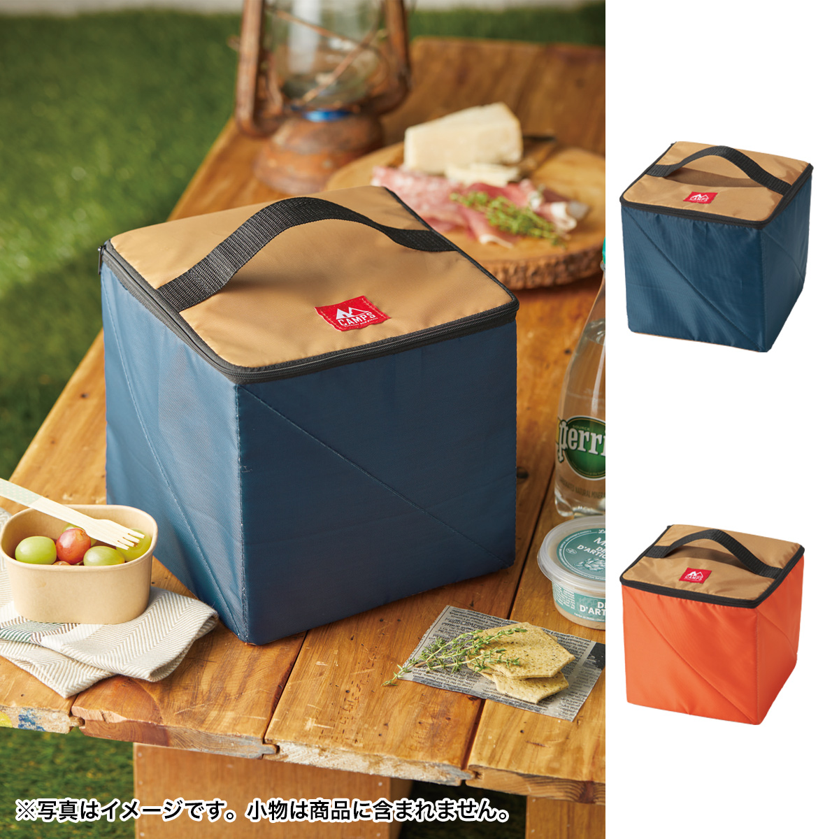 キャンプス　スクリュー収納保冷温バッグ　36911