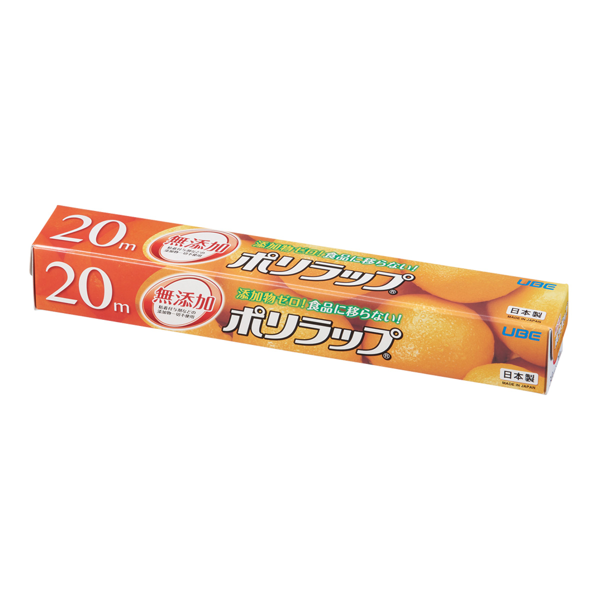 無添加ポリラップ３０ｃｍ×２０ｍ　36466