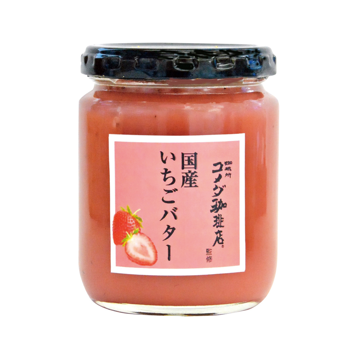 コメダ珈琲店監修　国産いちごバター　35913