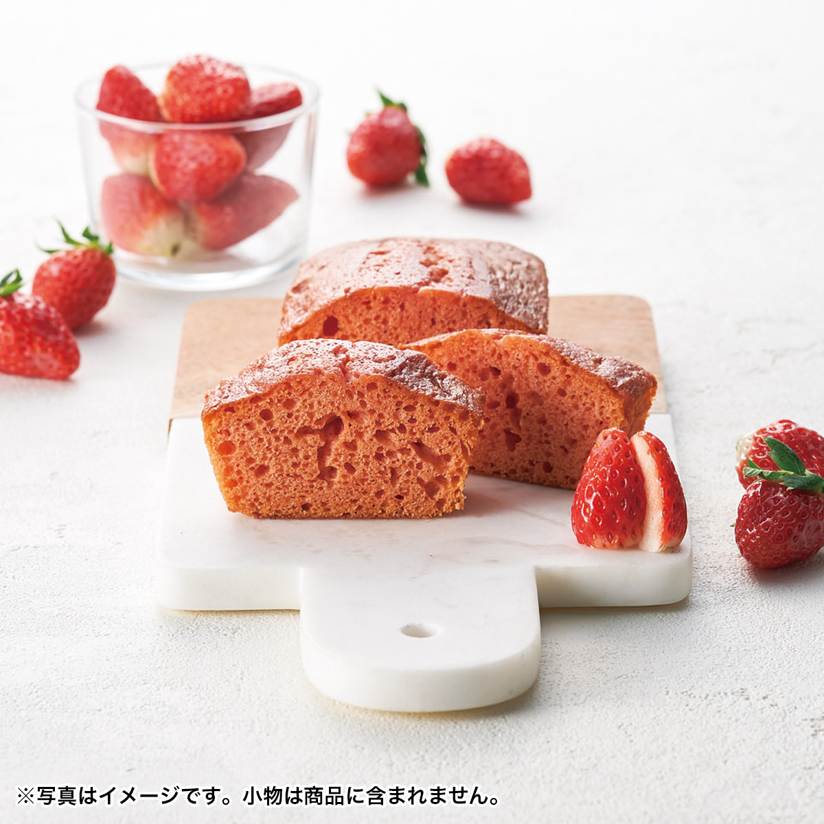 あまおうパウンドケーキ　36441