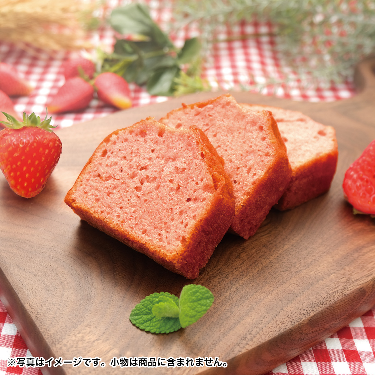 カルチェ あまおう苺ケーキ　36917