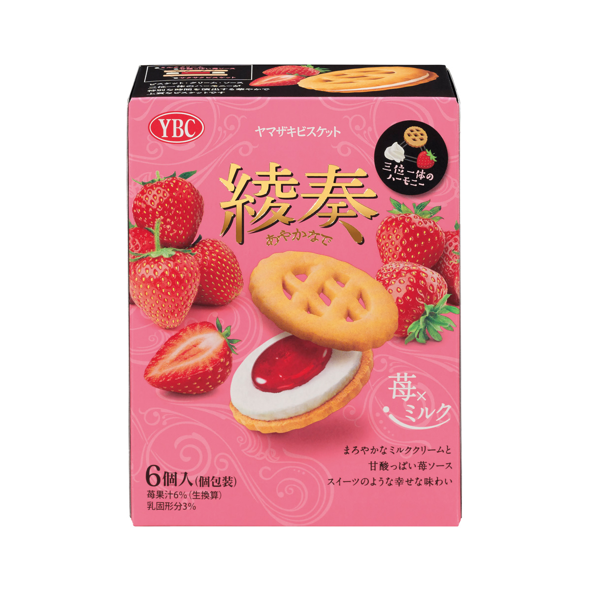YBC 綾奏 苺×ミルクビスケット6個入　36924
