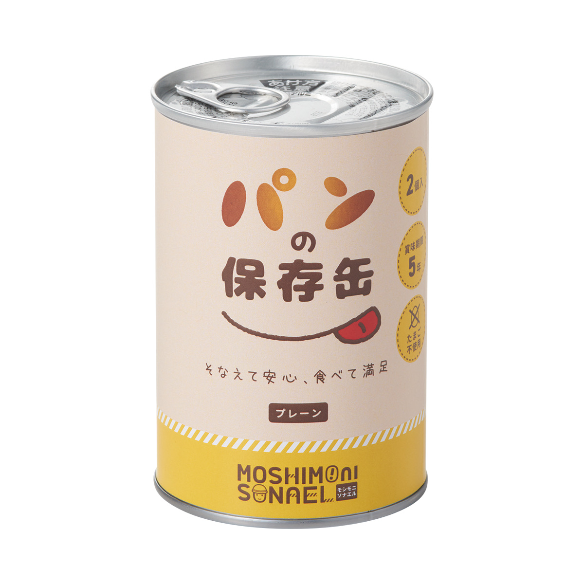 モシモニソナエル　パンの保存缶(プレーン)　36969 【軽減税率対象】