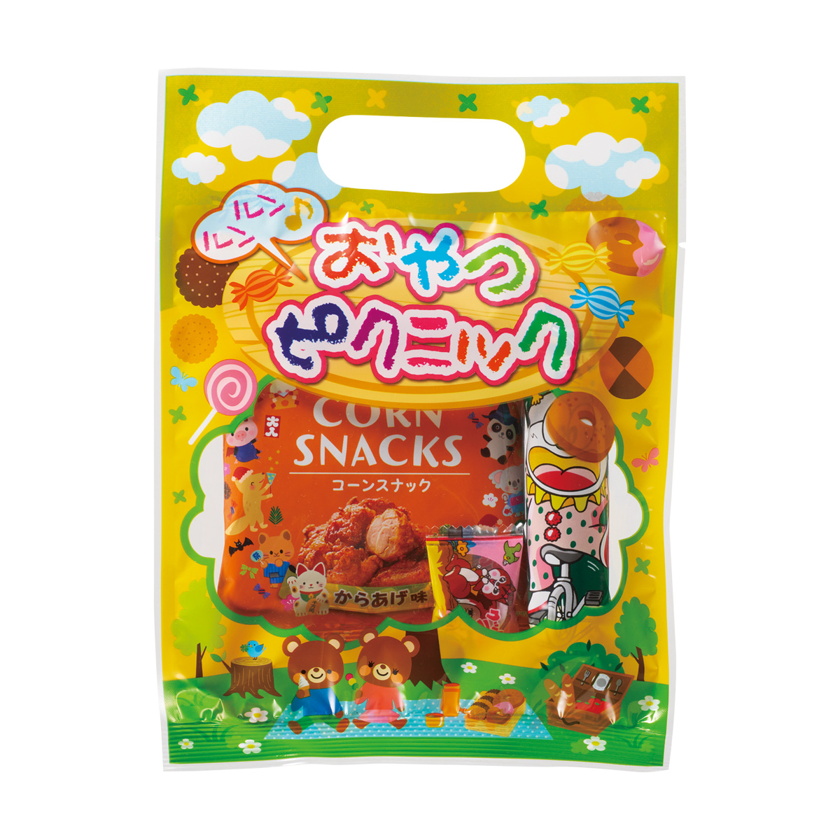 ルンルンおやつでピクニックセット　36965