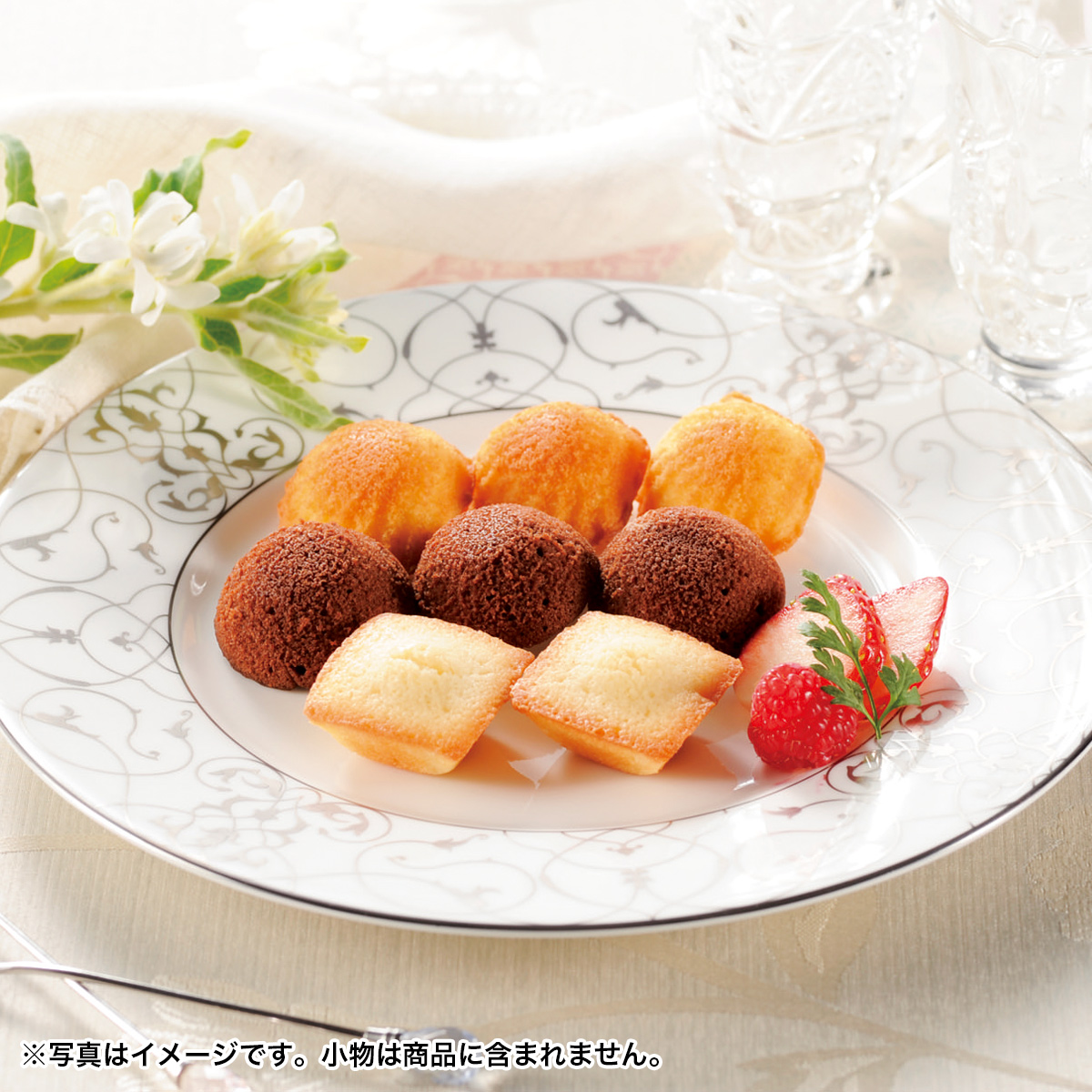 カフェスイーツ　プチケーキ12個入　36967CA